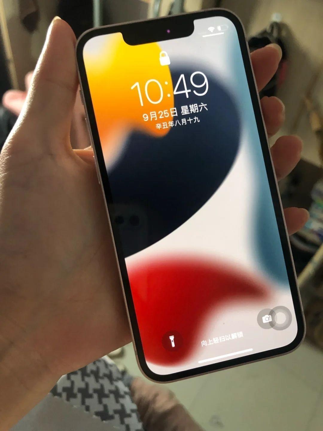 8p换iphone13mini你们适应吗